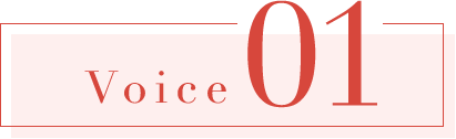 voice1